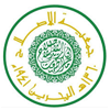 Al Eslah Society
