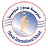 Al Hawar International School