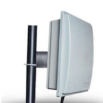 UHF RFID reader in Bahrain