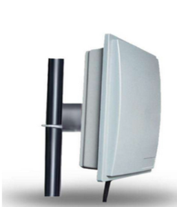 UHF RFID reader in Bahrain