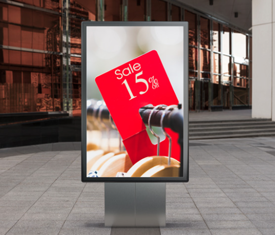 Sales promotion display using outdoor screens solution in Bahrain by Nexcel Computer Bahrain