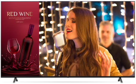 LG's commercial signage display solution in Bahrain from Nexcel Computer solution